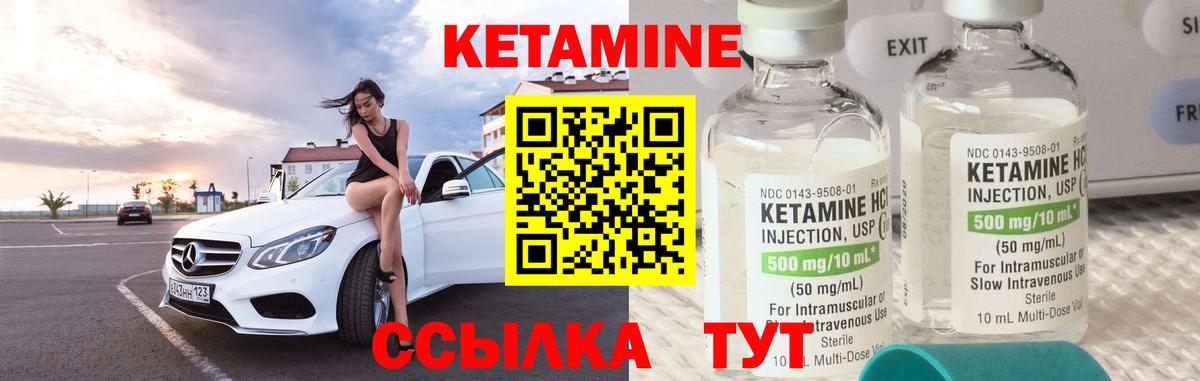 МДМА  Каннабис  Тамбов  Гашиш  Меф МЯУ МЯУ   Вход с VPN 