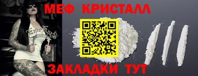 герыч Конаково