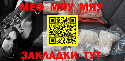 MDMA Premium VHQ Коммунар