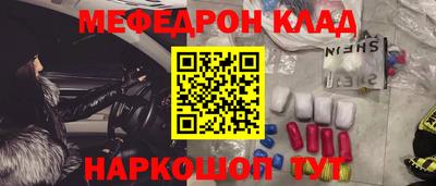MDMA Premium VHQ Коммунар