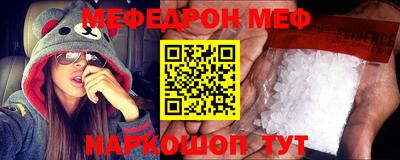 MDMA Premium VHQ Коммунар