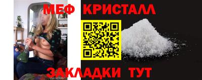 MDMA Premium VHQ Коммунар