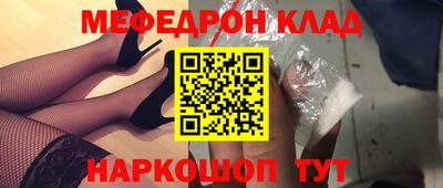 MDMA Premium VHQ Коммунар