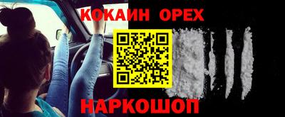 MDMA Premium VHQ Коммунар