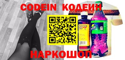 герыч Конаково