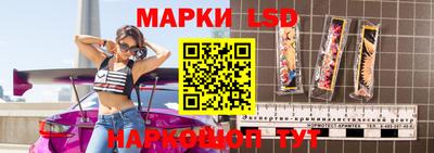 герыч Конаково