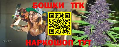 MDMA Premium VHQ Коммунар
