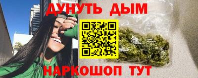spice Комсомольск-на-Амуре