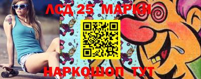 герыч Конаково