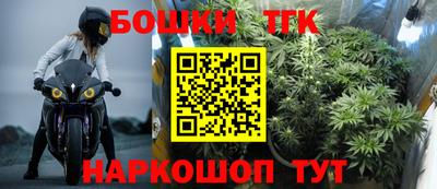 герыч Конаково