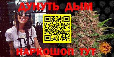spice Комсомольск-на-Амуре