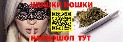 spice Комсомольск-на-Амуре