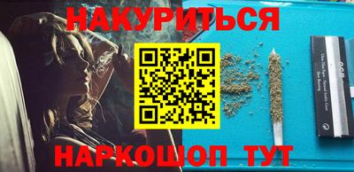 MDMA Premium VHQ Коммунар