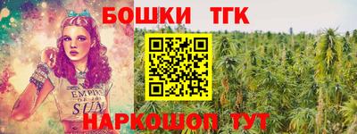 герыч Конаково