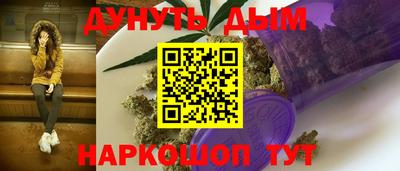 герыч Конаково