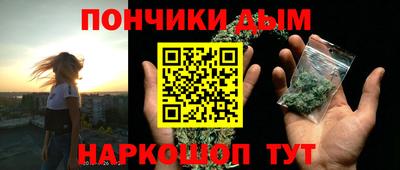 spice Комсомольск-на-Амуре
