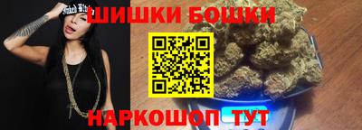 герыч Конаково