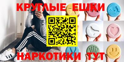 MDMA Premium VHQ Коммунар