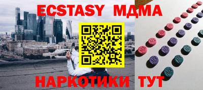 spice Комсомольск-на-Амуре