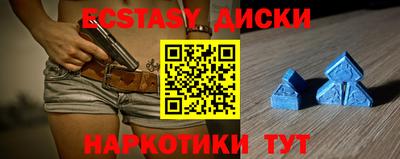 spice Комсомольск-на-Амуре