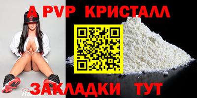 MDMA Premium VHQ Коммунар