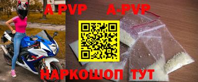 MDMA Premium VHQ Коммунар