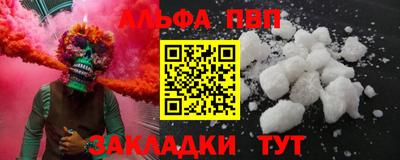 MDMA Premium VHQ Коммунар