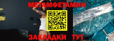 spice Комсомольск-на-Амуре