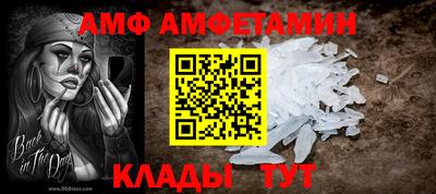 сатива Можга