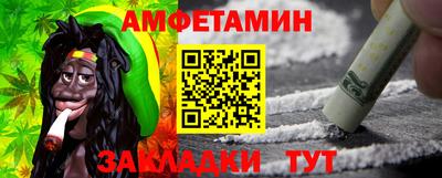 MDMA Premium VHQ Коммунар