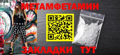 spice Комсомольск-на-Амуре