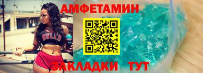 MDMA Premium VHQ Коммунар