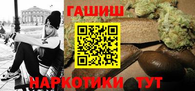 герыч Конаково