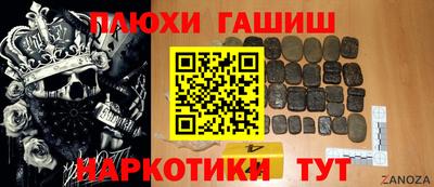 герыч Конаково