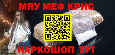 герыч Конаково