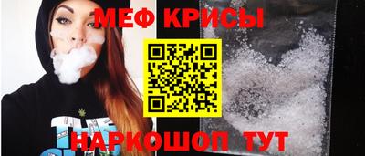 MDMA Premium VHQ Коммунар