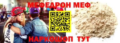 MDMA Premium VHQ Коммунар
